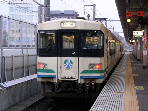8000形8119(長町駅)