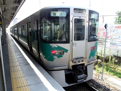 2000系(高蔵寺駅)