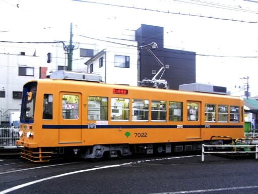7022(荒川車庫駅)