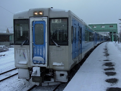 キハ101系1(北山形駅)