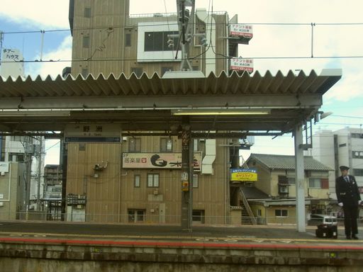 野州駅駅名標