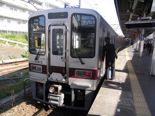 31615(長津田駅)