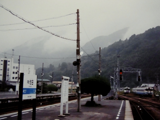 阿波池田駅駅名標
