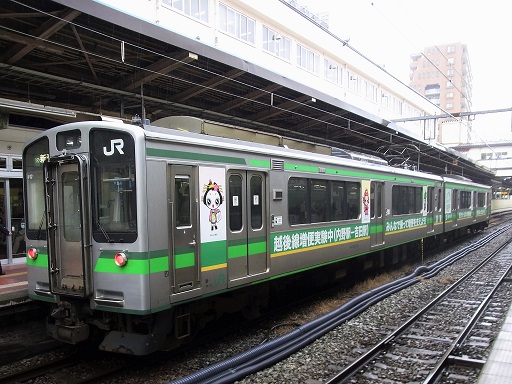 E127系(新潟駅)
