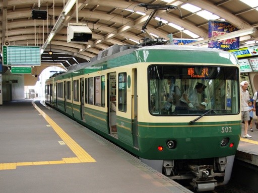 502(藤沢駅)