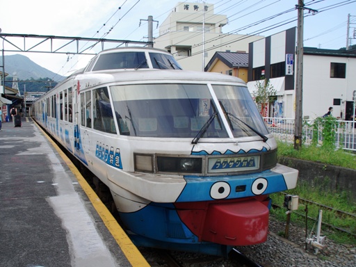 2000形フジサン特急(大月駅)