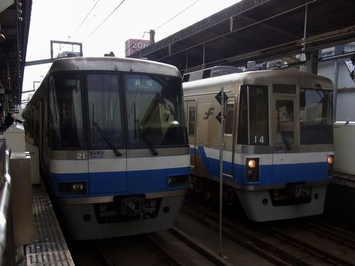 2000系/1000系(姪浜駅)