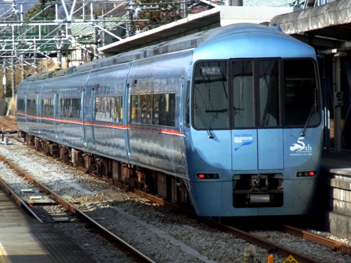 MSE60000形あさぎり(松田駅)