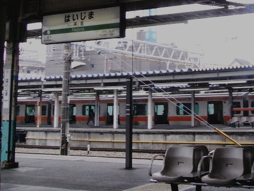 拝島駅駅名票