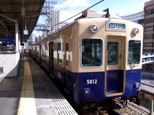 5000形5012(野田駅)