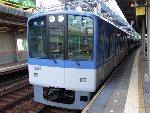 5500形5513(淀川駅)