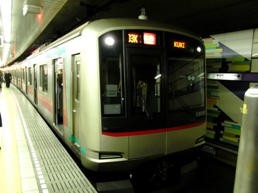5101(神保町駅)