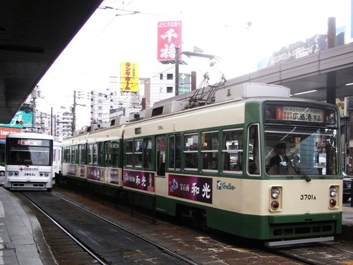 3701(広島駅)