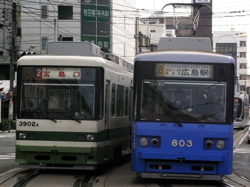 803/3902(広島駅)
