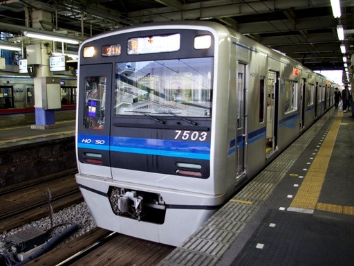 7500形7503(京成高砂駅)