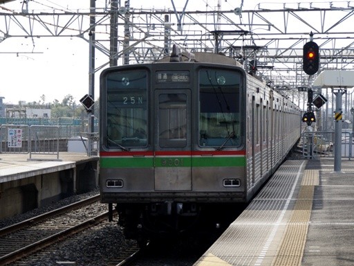 9000形9001(新鎌ケ谷駅)