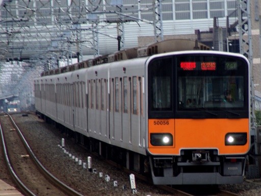 50056(新田駅)