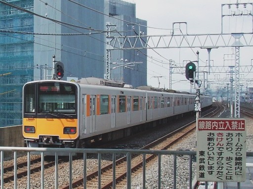 51551(蒲生駅)