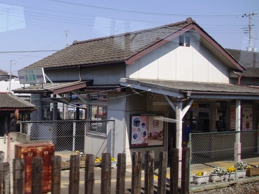 韮川駅