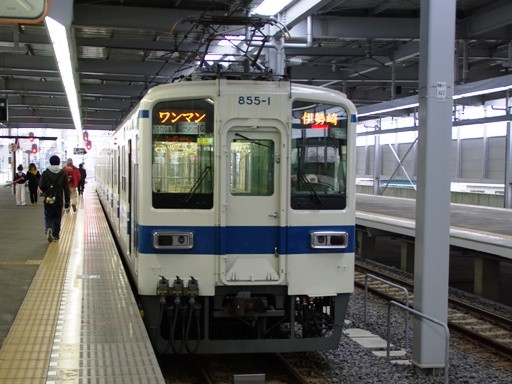 855（太田駅）