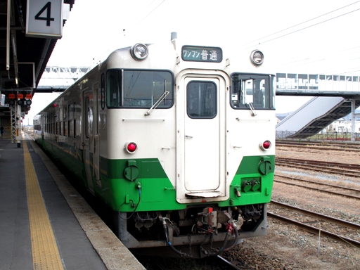 キハ48-1545(小牛田駅)