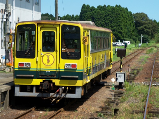 200型207(国吉駅)