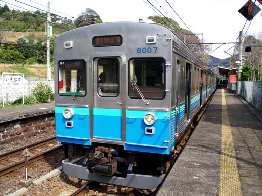 8007(伊豆多賀駅)