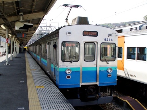 8255(伊東駅)