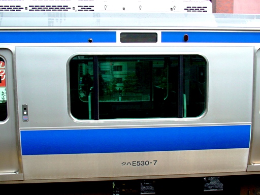 E530(秋葉原駅)