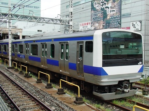 E530(秋葉原駅)