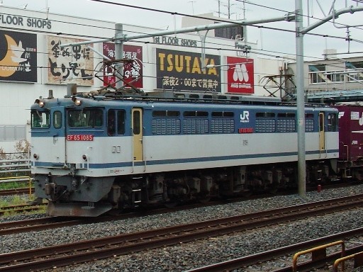貨物列車 EF65 1085 (蕨駅)