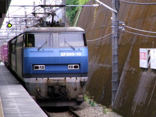 貨物 EF200-10(東所沢駅)