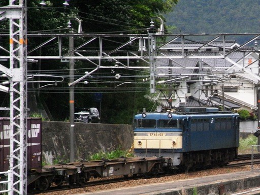 EF65-103(八本松駅)