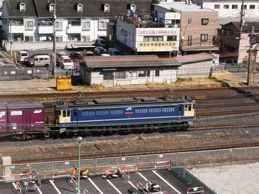 機関車 EF65-1075 (蕨駅付近 2008-3-6)