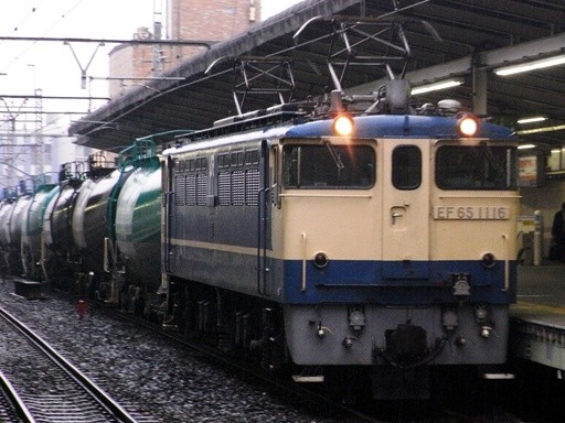 貨物EF65-1116(南浦和駅)