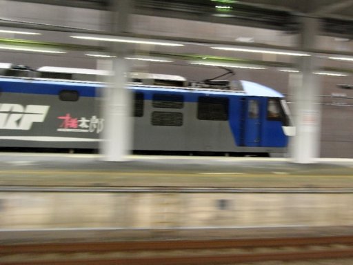 貨物EF210(桃太郎)(豊田駅)