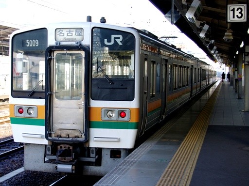 列車5009(名古屋駅)