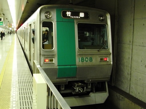 列車(烏丸御池駅)