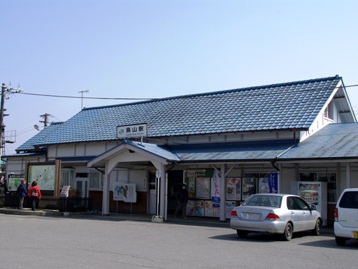 烏山駅