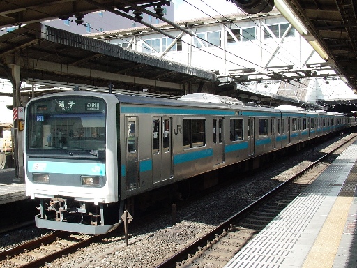 209系(川崎駅)