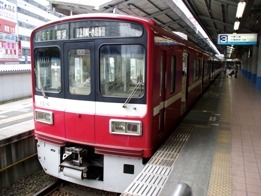 1516(京急川崎駅)