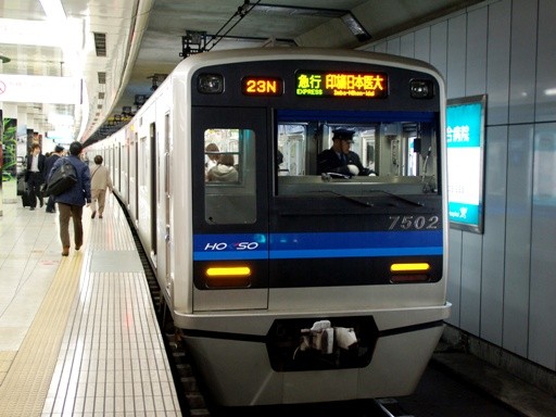 北総7502(羽田空港駅)