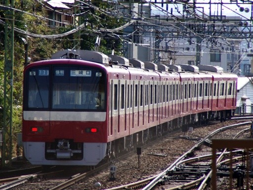 608-8(金沢八景駅)