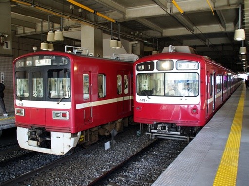 809/1649(上大岡駅)