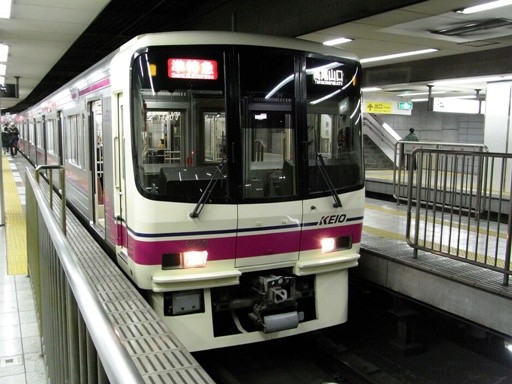 準特急8559(新宿駅)