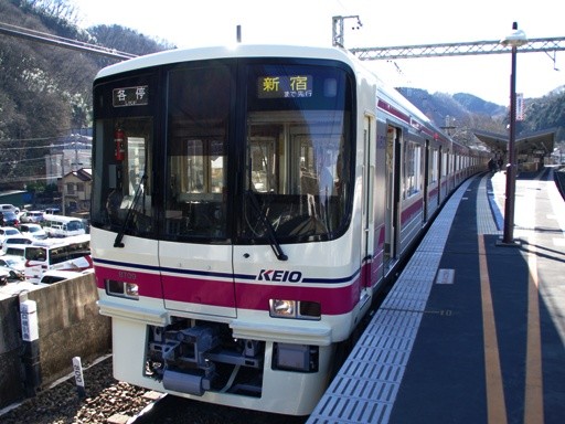 8709(高尾山口駅)