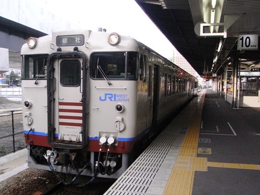キハ40-2029(岡山駅)