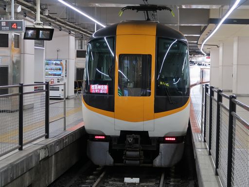 22600系(京都駅)