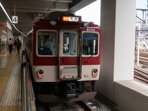 8000系8364(京都駅)