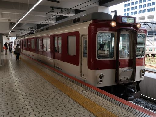 8600系8608(京都駅)